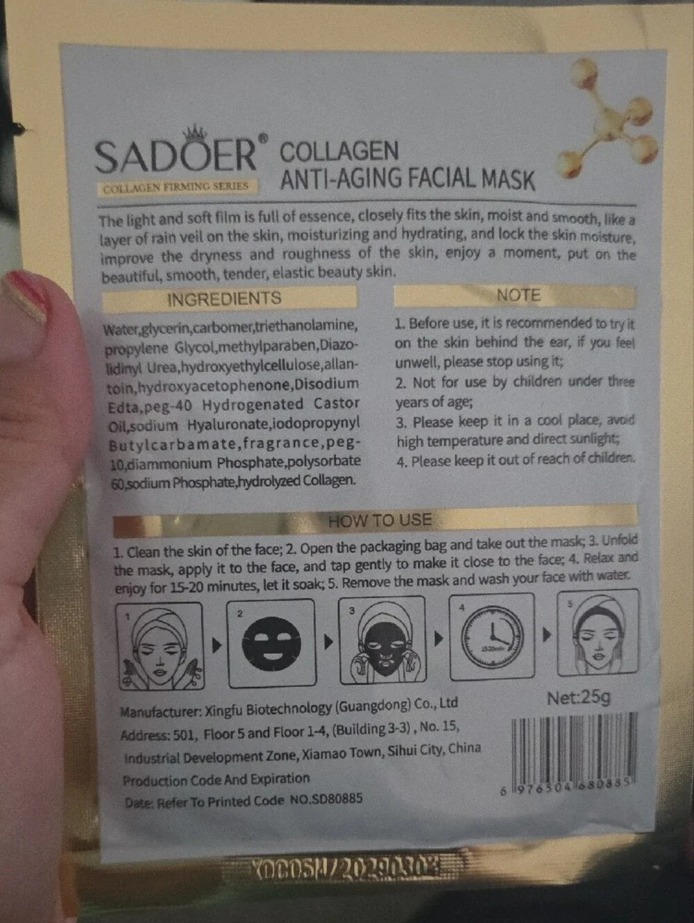 Sadoer collagen facial